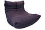 Ambient Lounge Acoustic Chair Sofa Lounger Aubergine Dream