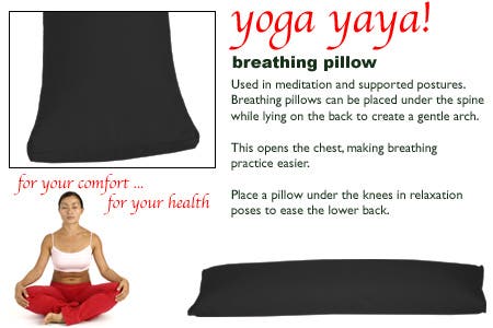 breathingCushion_black