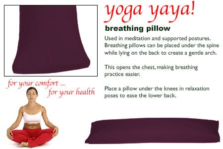 breathingCushion_burgundy