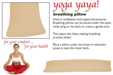 breathingCushion_natural