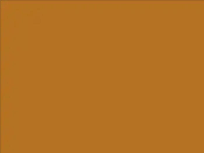 Chestnut Micro Fiber Futon Cover 