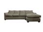 Daisy Leather Sofa 