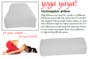 rectangularYogaBolster_white