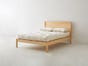 The Tenor (Timber Ridge) Natural Bed Frame - Choose Size