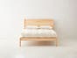 The Tenor (Timber Ridge) Natural Bed Frame - Choose Size