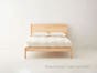 The Tenor (Timber Ridge) Natural Bed Frame - Choose Size