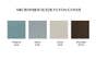 Zena Queen Futon Package
