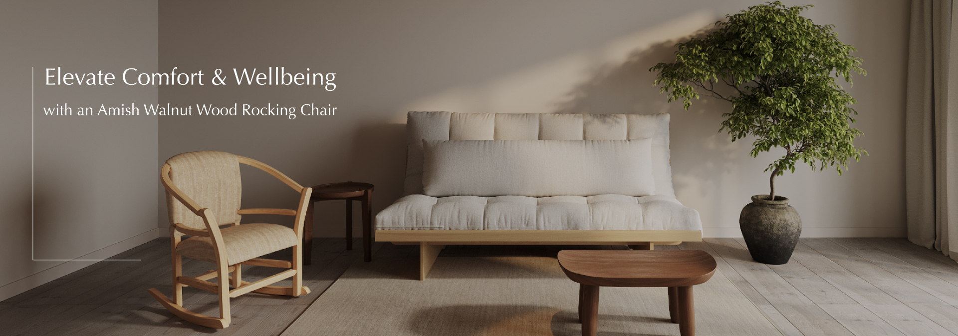 Solid Wood Frame Rocker Chair