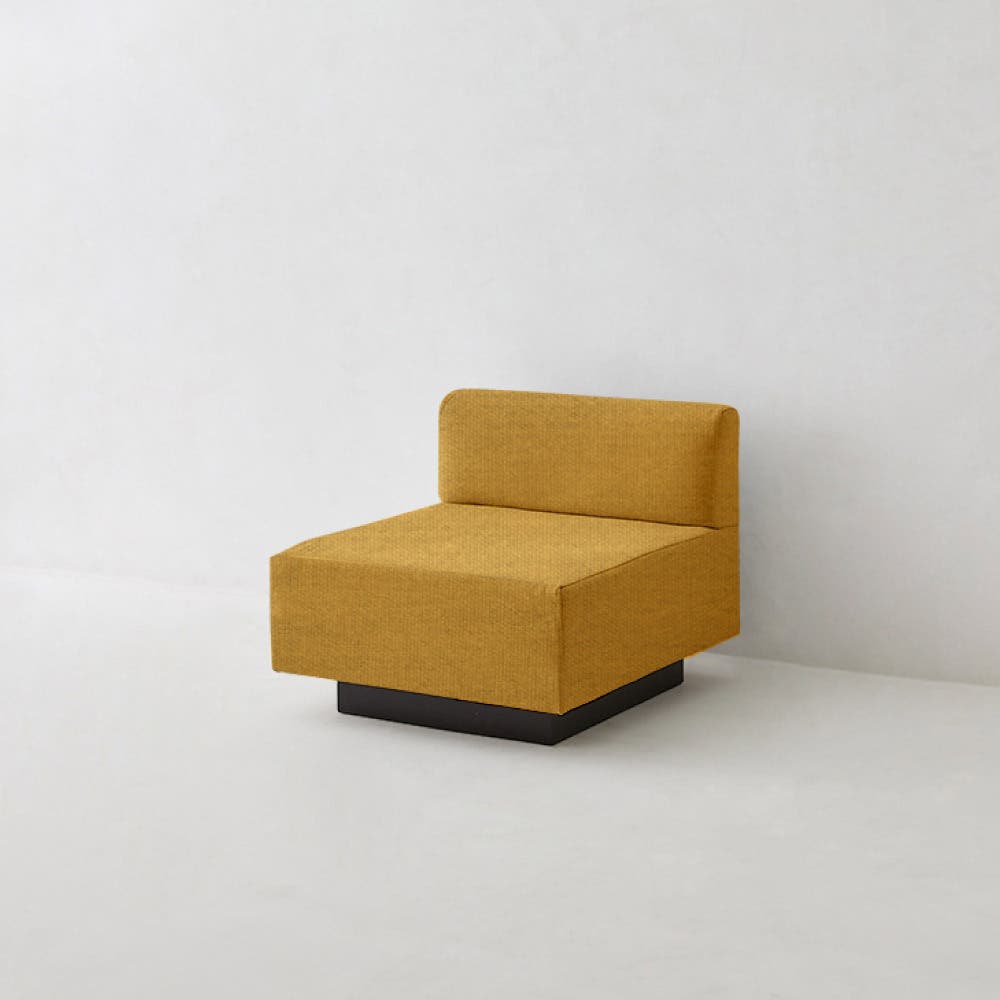 Customize Your Collection - no arm chair