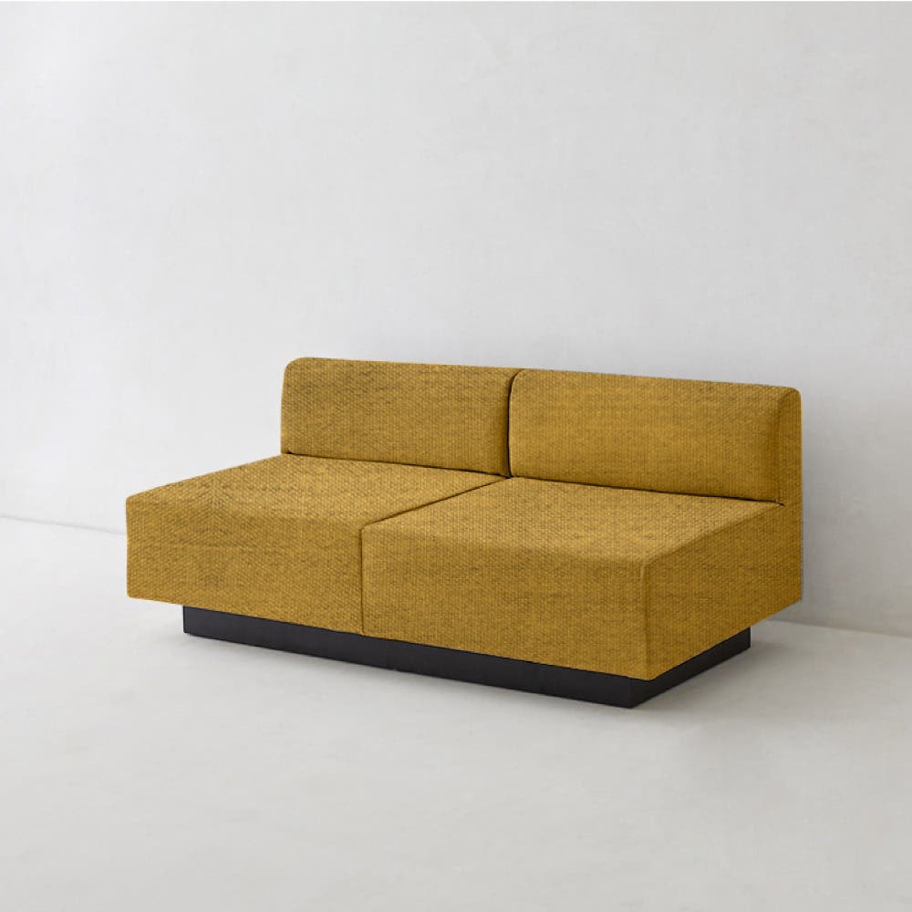 Customize Your Collection - Loveseat