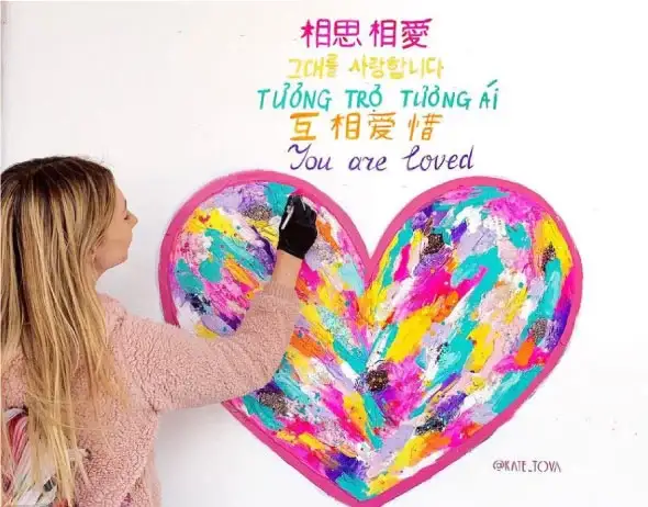 What_is_my_interior_design_style_heart